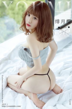 国产肉丝袜_手机MP4字幕高清版在线播放