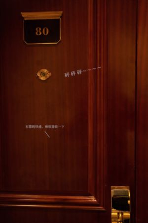 从抗拒到开始慢慢迎合_BD电影在线看